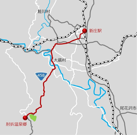 温泉街までドライブ!