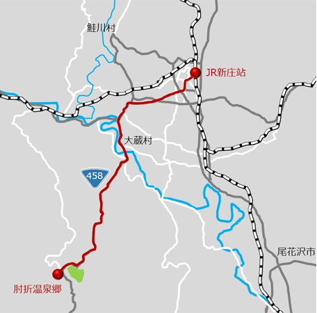 兜風到溫泉街!