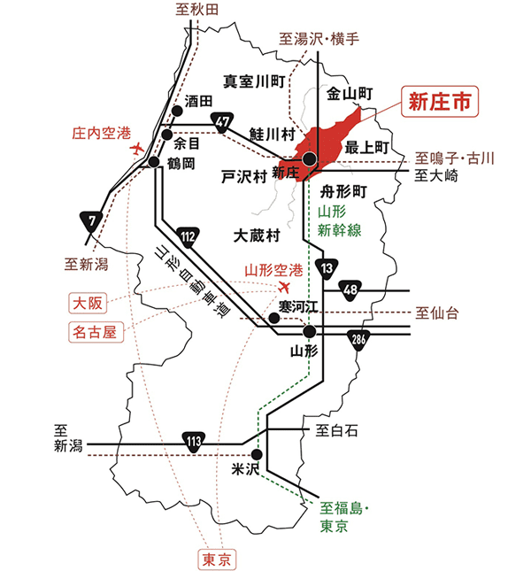 新庄市の山形県での位置