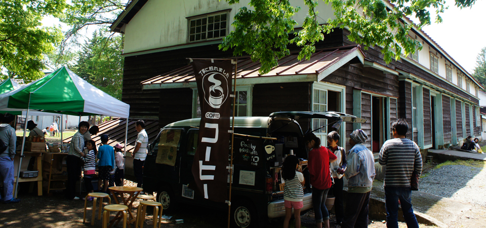 A place for producers and buyers to interact ～Kito Kito Marché～