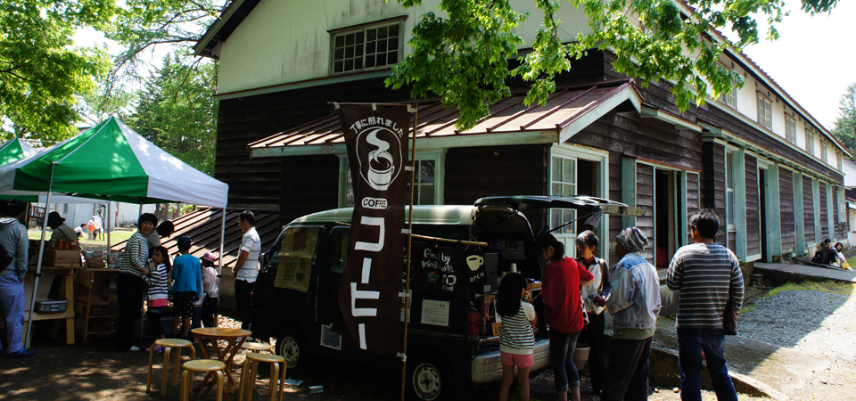A place for producers and buyers to interact ~Kito Kito Marché~
