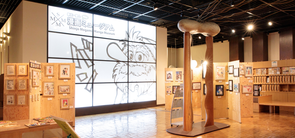 A treasure trove of artwork by Japan's top manga artists, all in one place: The Shinjo Mogami Manga Museum!