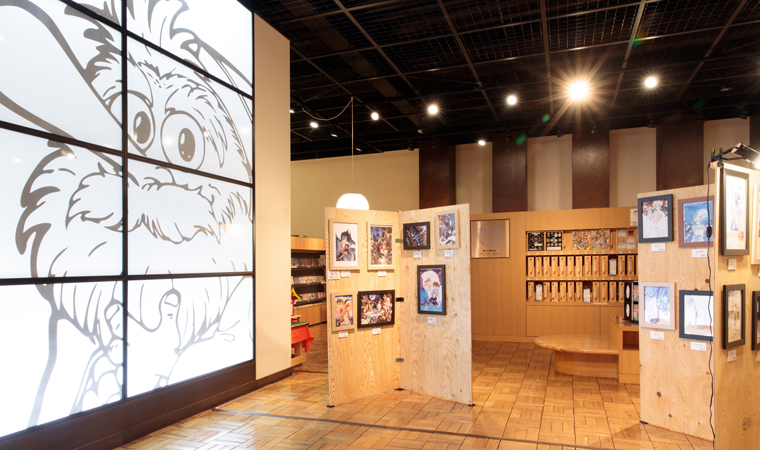 The Shinjo Mogami Manga Museum