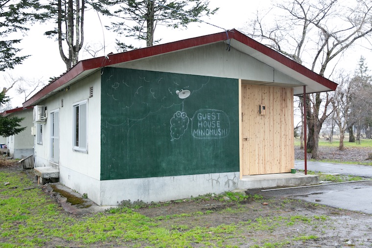 The building was renovated with passion and warm hearts. As a bonus, the walls are decorated with different pictures according to the season.