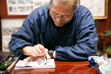 The red ink stamp was written with smooth strokes of his brush. This temple is the last on the 33-temple Mogami Kannon Pilgrimage.