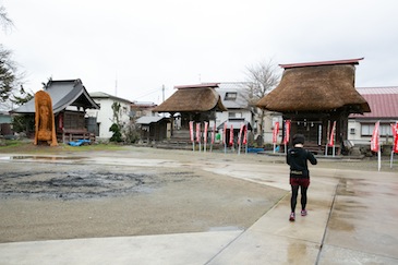 重要文化財の建物