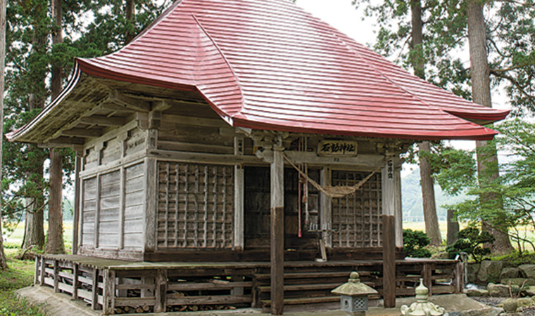 石動神社