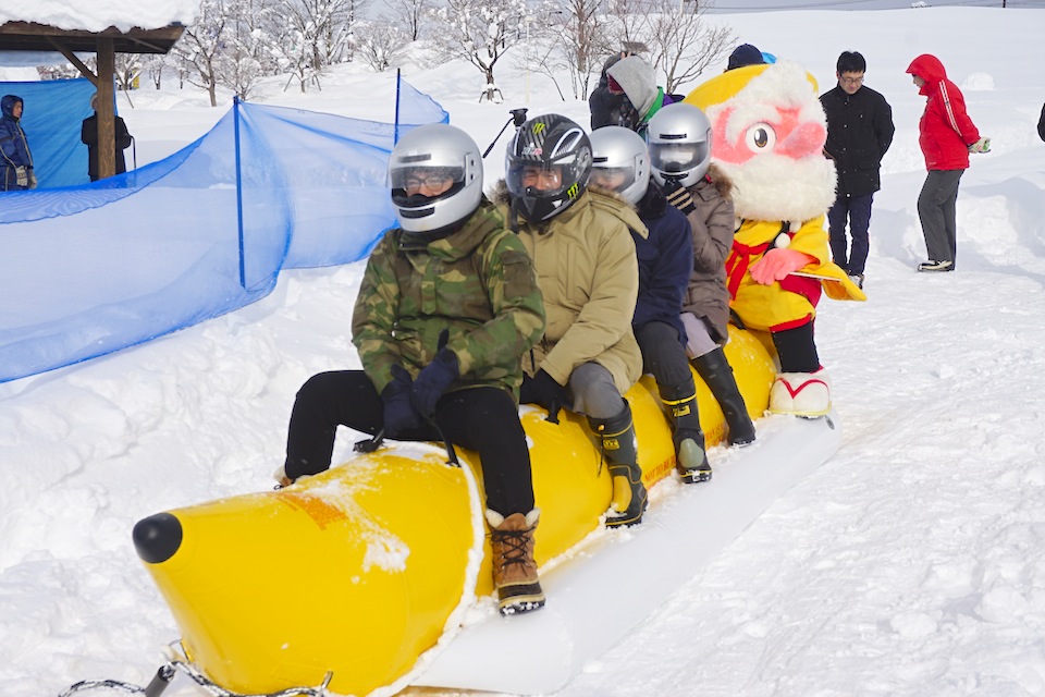 新庄の冬に飛び込む!「雪国ワンダーランド」