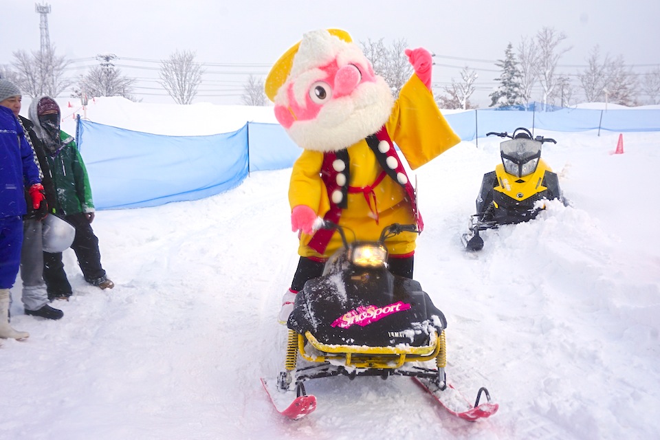 新庄の冬に飛び込む！「雪国ワンダーランド」